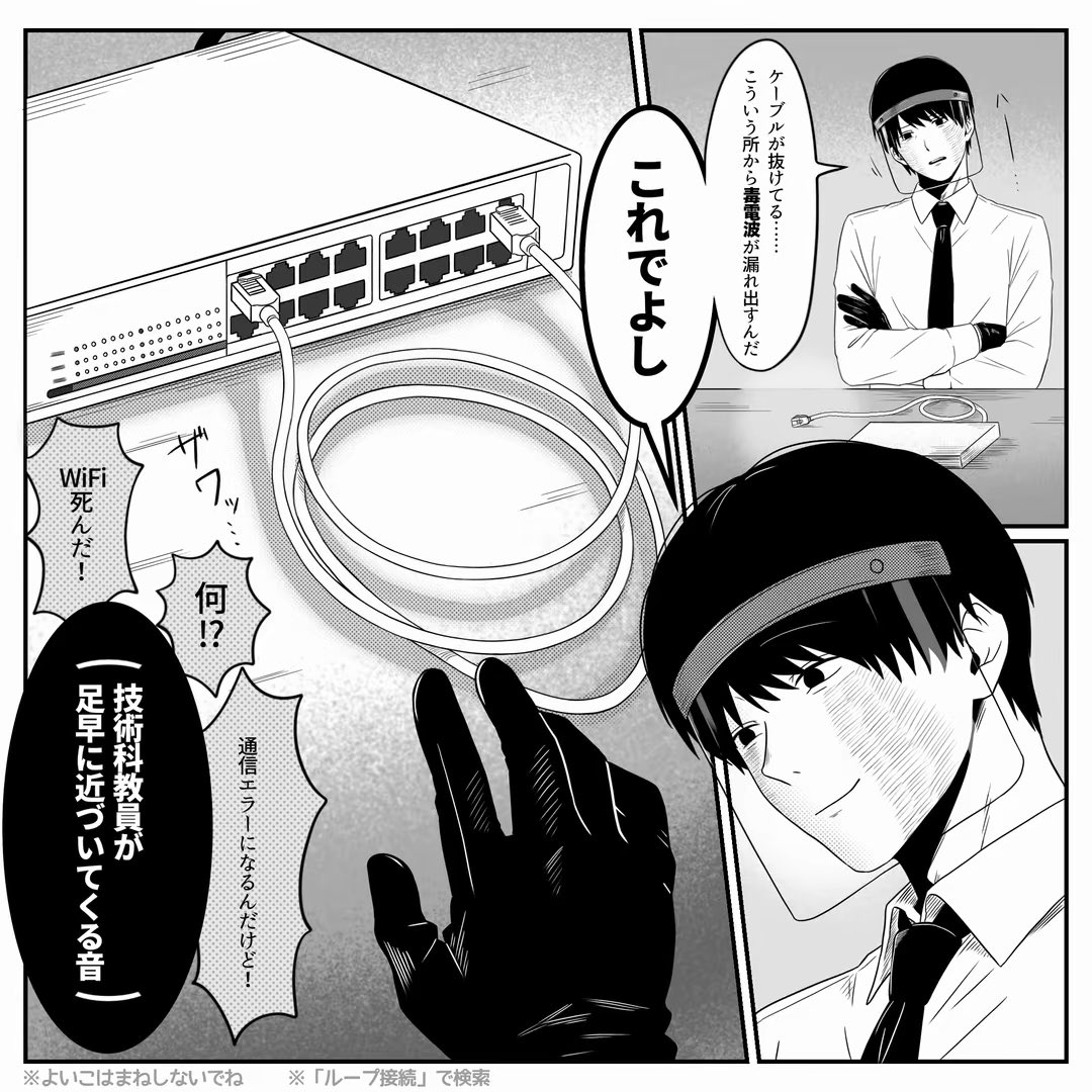 1_nou_se's tweet photo. #ドムドムチーチー 
機械音痴ホウカくんまとめ https://t.co/Rp21yfUBrv