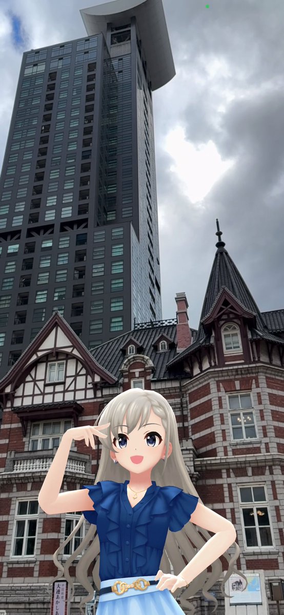 ZcrowNekocrow's tweet photo. はーちゃんのいる展望台
タワーはタワーでもタワマン…？
#デレマス門司港レトロコラボ2026
#SSSS
#デレスポAR
#デレステAR 
#久川颯 https://t.co/HuSaKZcjOz