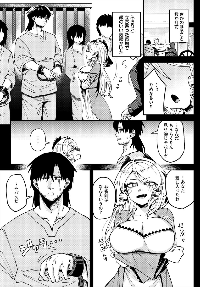 KuronagasuD's tweet photo. （2/2） https://t.co/TDFT4YIGQC