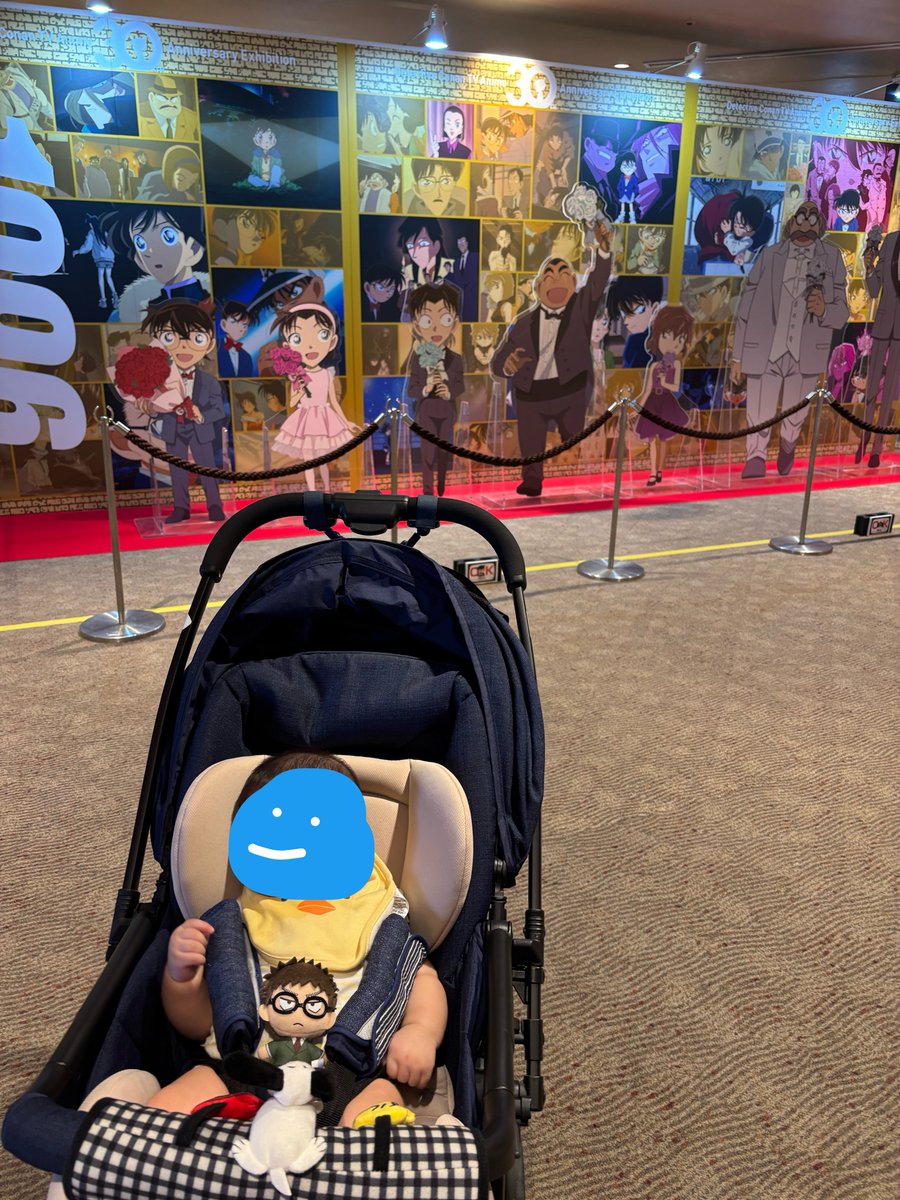 ponnoakadayo's tweet photo. コナン！ https://t.co/hdId2mL2rg