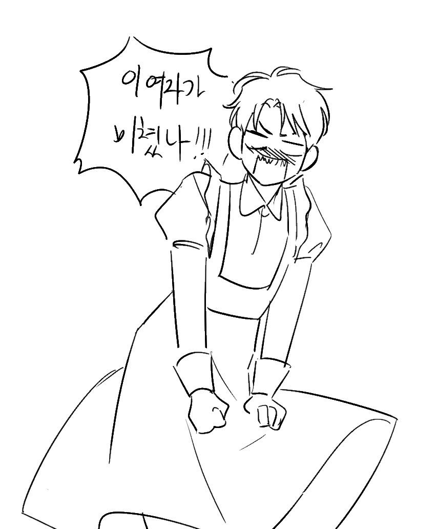 4ever0young's tweet photo. @Nnna_naA 아 웃겨
아이스케키는 퇴출이십니다 고객님!!!! https://t.co/JKQpoRX4sR