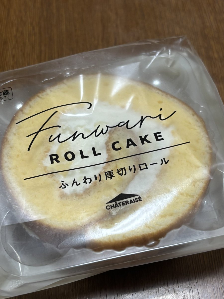 macchaki2026's tweet photo. 美味しい差し入れが届きました😀

妻、いわく

ふと〜るケーキ🎂だそうたʅ（◞‿◟）ʃ https://t.co/rBAo23S3Ek