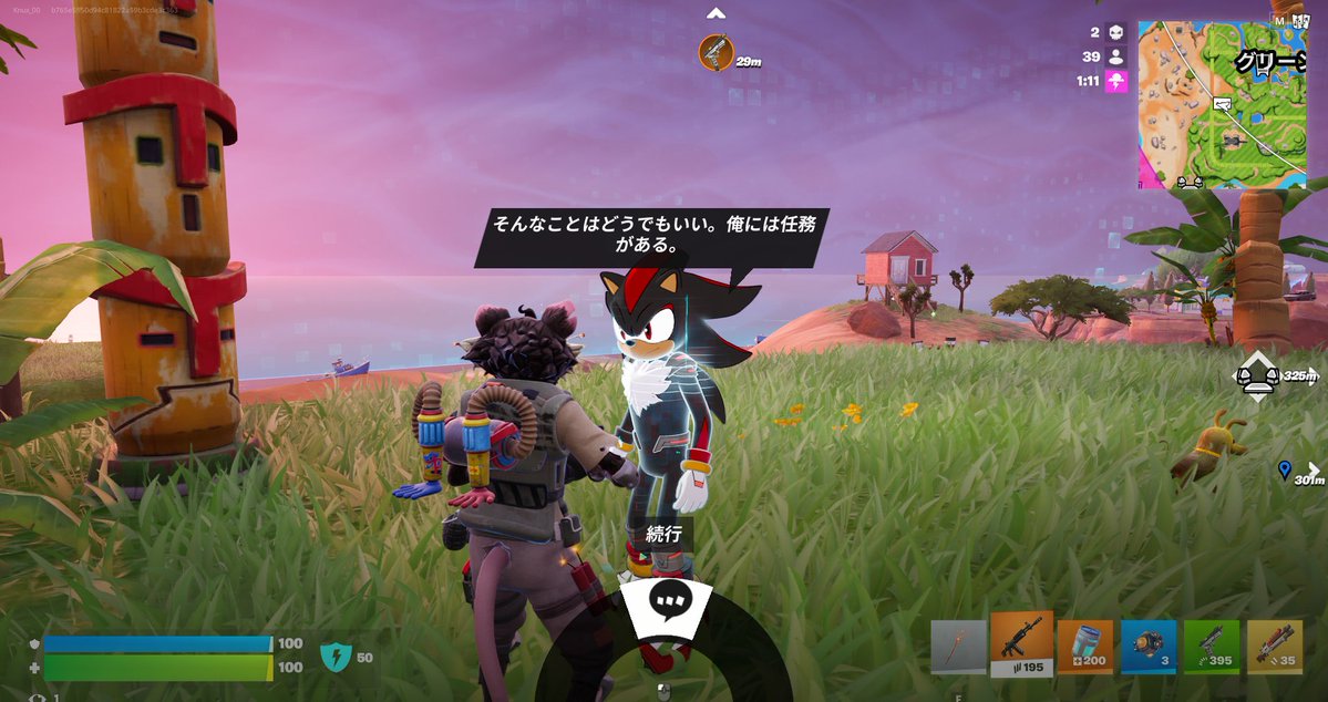 SUMMER_DRUG_'s tweet photo. いつの間にシャドウがMAPに出るようになったんだ！
一人称「俺」なのでフェイクです(フェイクである) https://t.co/Q1rH61uZp3