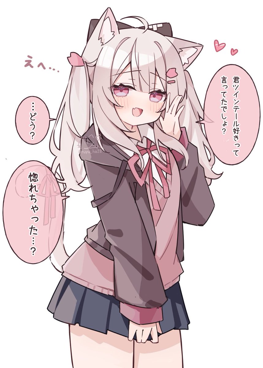 tuyu_ha28's tweet photo. 「その髪型どうしたの？」 https://t.co/BTcW53E3Zf