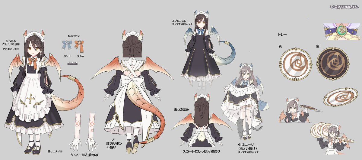 priconne_redive's tweet photo. 【プリコネ第3部 -Art Journey-】
メインストーリー第3部のキャラクターや世界観を作り上げた秘蔵資料を、プリコネR公式Xアカウントにて特別公開中！

▼DAY11『リンド』『ヴルム』『クルル』（1／3）
本日ご紹介するのは、ジオ・テオゴニアの『リンド』『ヴルム』『クルル』
まずは『リンド』『ヴルム』の「デザイン案」「デザイン設定資料」からご紹介！

[製作チームからのコメント]
きちっとしたリンドに比べてヴルムの服や髪がだらしないのはズボラだから…だけではなく、「そのほうが姉貴に構ってもらえるから」というのはヴルム的に絶対言えない秘密です。という感じでヨリ＆アカリとは違う双子像を目指してゆき、3部後半では対決して気持ちをぶつけさせよう、と考えて作りました。（シナリオチーム）

#プリコネR #第3部ArtJourney