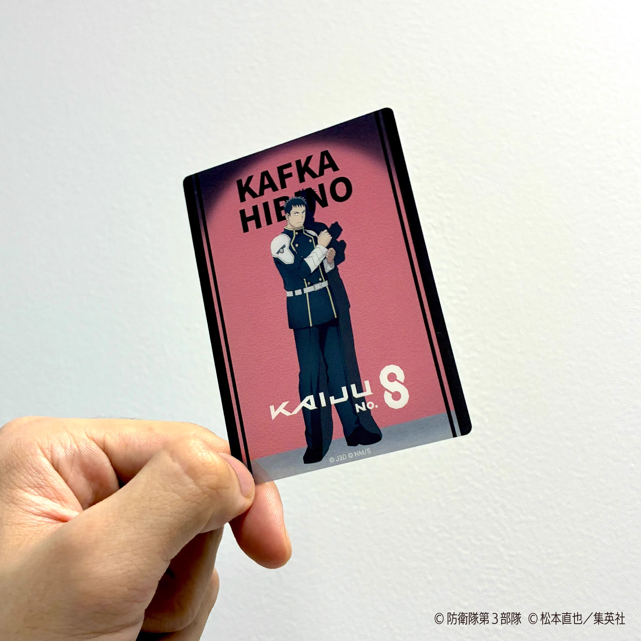 POP UP STORE 「怪獣8号PLAZA」 on X: 