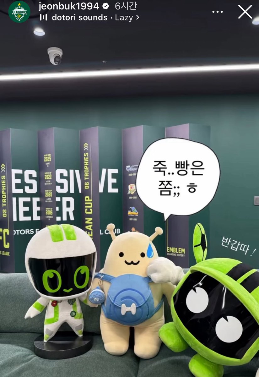 knlee_99's tweet photo. 지금인형놀이하고있을때가아닙니다전북아.. https://t.co/iRniLBWBDI