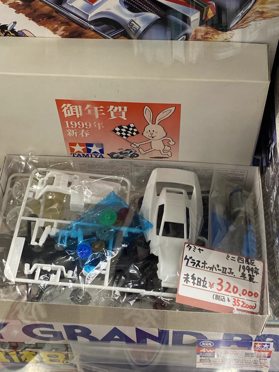 コアラプター 🦭 on X: 