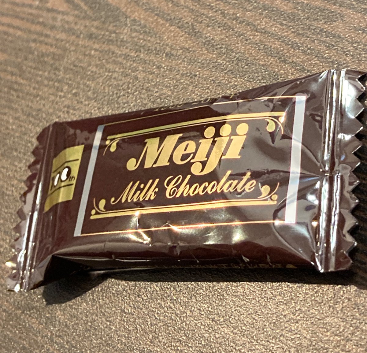 kuponkoji's tweet photo. セブンアプリ
明治のミルクチョ���レート
(チョコッとミルチ)
１個無料引換クーポン配布

セブンイレブンに置いていない
店舗があるので注意⚠️

第１弾は本日23:59まで‼️

第２弾
9/22(火)〜23(水) https://t.co/VkC09o2Zeu