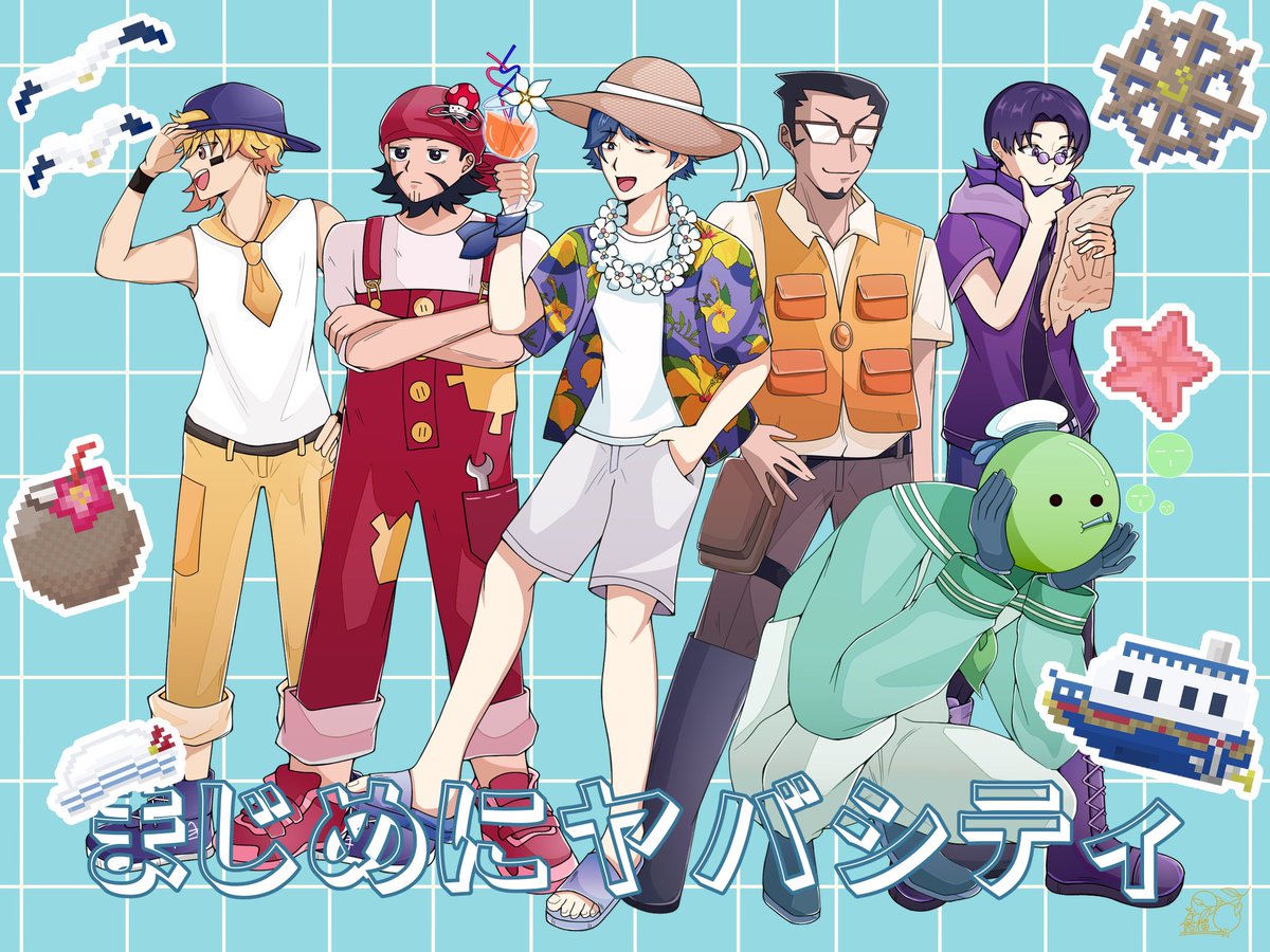 ill_pomegranate's tweet photo. 気軽にお話ししたり、イベント時などに一緒に楽しめるお友達を探しております!!
全反応巡回させていただきます🍁🍂
🟣、🟢よりの🌃の皆様、🐹🥤さんを特に応援中!!
#実況者絵描きさんと繋がりたい
#シルバーウィークはフォロワーさんが増えるらしい https://t.co/gcyqL4iGRf