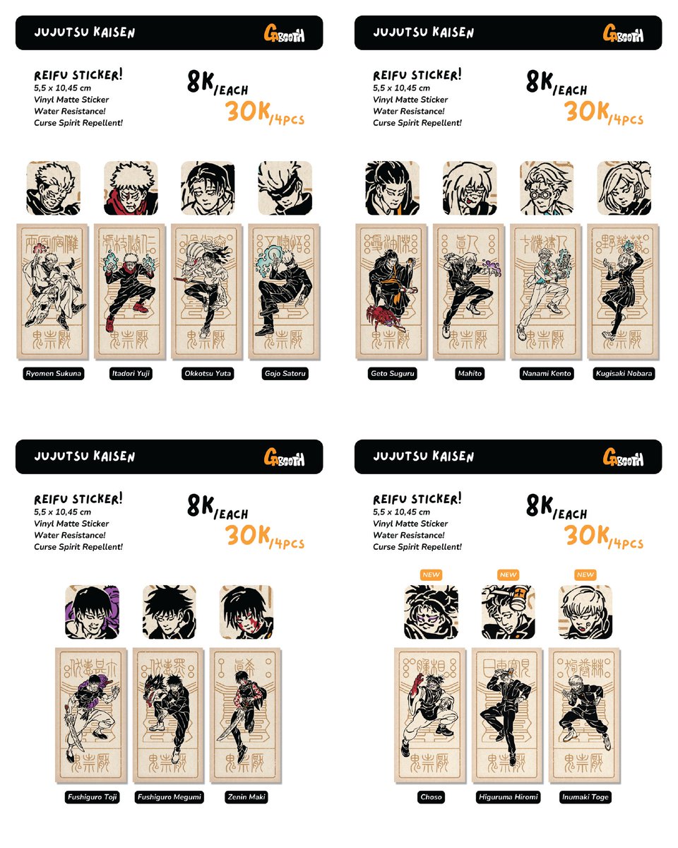 deciidesu's tweet photo. Jujutsu Kaisen:
We provides you our top seller ofuda in stickers, keychains and bookmarks form! There are also totebags and hand mirrors.
#CF23 #comifuro23 #JJK #cf23catalog #comifuro23catalog https://t.co/FJV2ZdHYac