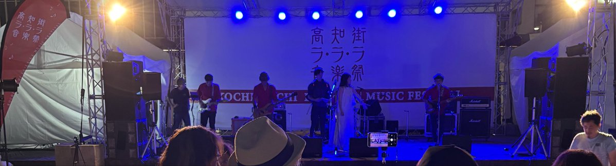 miyake94's tweet photo. なうですわ

知り合い出てるはずなのにいない…… https://t.co/y5EcQXnp2s