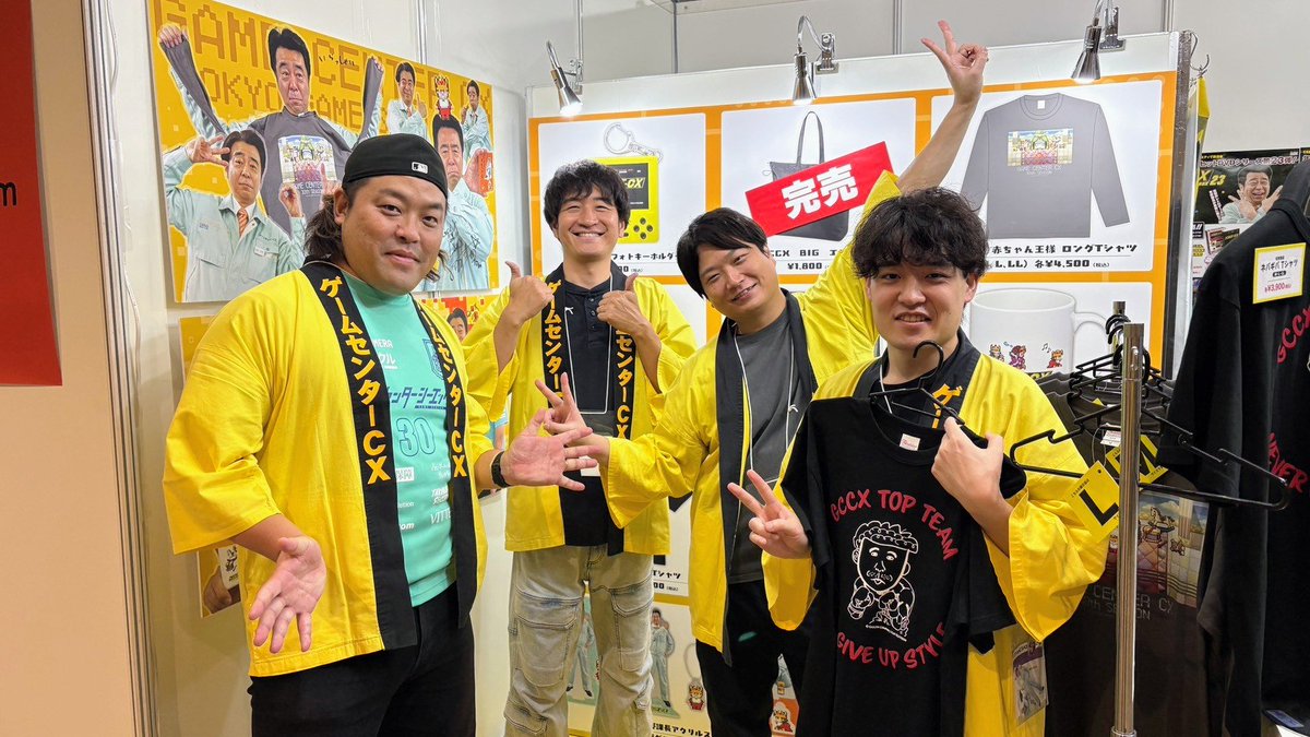 gccx_official's tweet photo. #TGS2026 全4日間終了しました！
多くの皆様のご来場ありがとうございました！
#gccx https://t.co/8XSCtIqcca