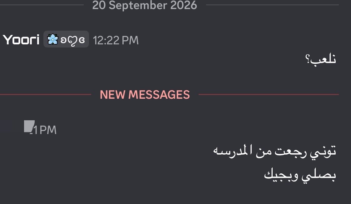iTitania_'s tweet photo. مدرسة؟ https://t.co/Sg9tzCeSd6