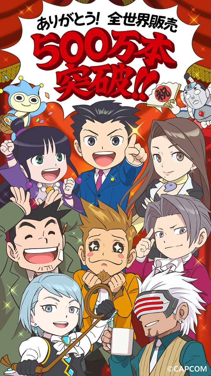 [情報] 逆轉裁判 25周年 全新視覺圖解禁 - 希洽 - PTT.BEST 批踢踢爆文 2