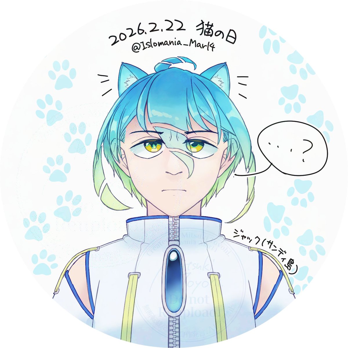 Islomania_Mar14's tweet photo. 幻島と御伽話の島擬人化を描いている謎垢でございます
一枚絵から立ち絵からネタ絵まで振れ幅(と投稿間隔の長さ)がデカいですが何卒よろしくお願いしますわよ～
#一次創作祭り秋の陣2026 
#秋の創作クラスタフォロー祭り https://t.co/wEskv7XyQh