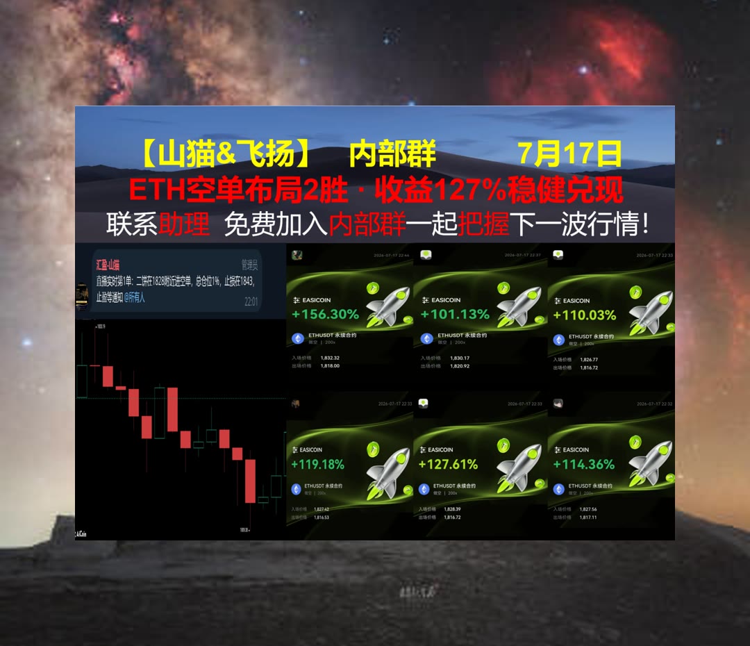 EufemiaBru5n's tweet photo. The true spirit of sport is about respect, teamwork, and perseverance.
BTC上涨空间怎么看？先观察阻力分布。数字身份认证🛒吃多🌑做空🔧亚洲最大社区
AKE🐁RLUSD👏RAVE🙂Kinesis Silver
币安 欧易 BTC 免费合约跟单社区👉 @fzy988 👈 https://t.co/rMUPrTyd2C