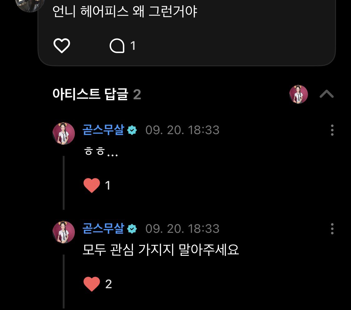 futuremajorcp's tweet photo. ㅋㅋ https://t.co/jQd8kDhlbU