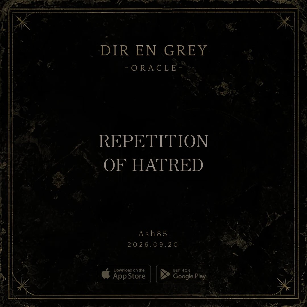 Ash85ra's tweet photo. 今日の答えは 「REPETITION OF HATRED」 から届いた。
#DIRENGREY #DIRENGREYORACLE

ねぇもしかして投稿内容をAIが加味して翌日の曲決めてる？笑

鬼葬大好き私の青春！って言ったら鬼葬祭りになるし、知らない曲覚えようプロジェクト破綻してる〜って言ったら知らない曲来た😂

ちゃんと覚えたよ！ https://t.co/1NLLQ7qp35