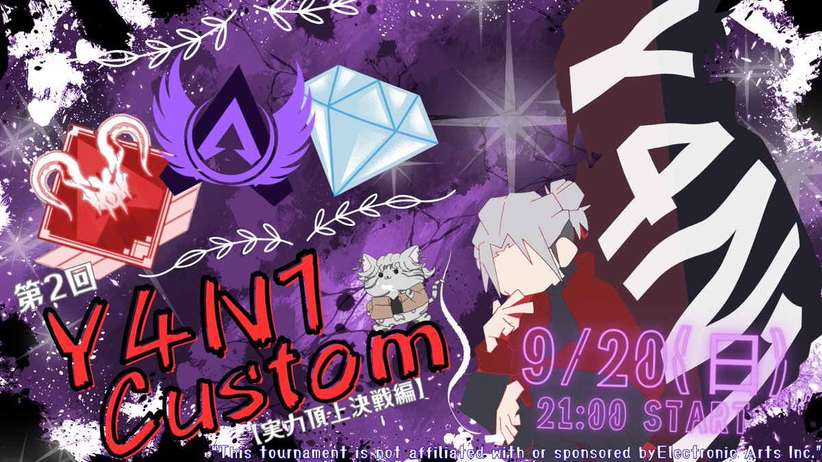Y4N1_ks_2627's tweet photo. カスタム数時間前の告知となりましたが
本日はいよいよカスタム本番‼️

募集期間が短く、参加される皆様には
大変お手数おかけしましたが
皆様の拡散のおかげで
20チーム揃い踏みで開催できます😭
ありがとうございます🙇🏻‍♂️

本日、私は神視点で皆様のご活躍を
見ていますので存分に楽しんでください♪

本日はよろしくお願い致します✨
#Y4N1Cus