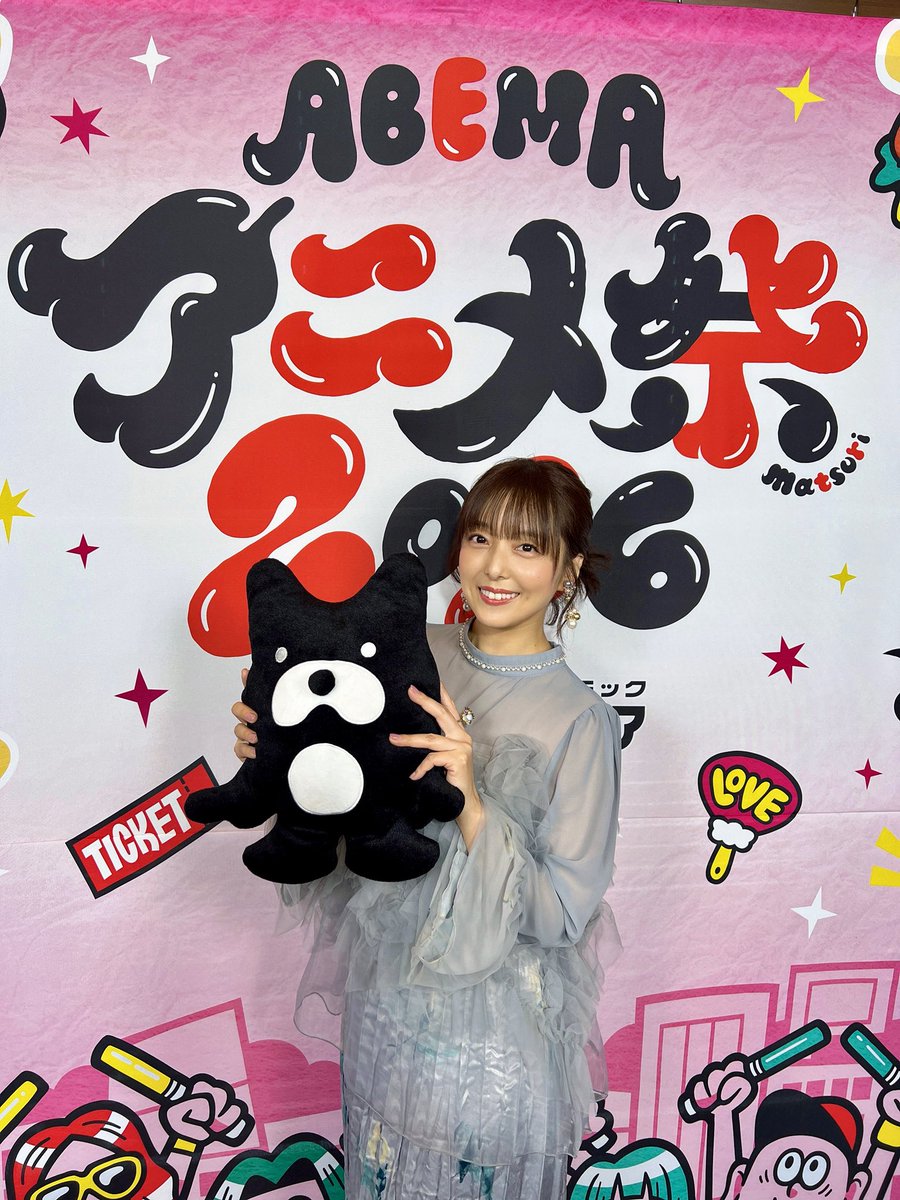 stardust_va's tweet photo. 【加藤英美里】
「ABEMAアニメ祭 2026 supported by コミックシーモア」 #シブアニ ステージにて、『貸した魔力は【リボ払い】で強制徴収』コーナー、#映画たんプリ コーナーにサプライズ登壇いたしました！

ご来場、ご視聴いただいた皆さま、ありがとうございました😊✨

#アベマアニメ祭 #魔力リボ https://t.co/DFzz4XLKww