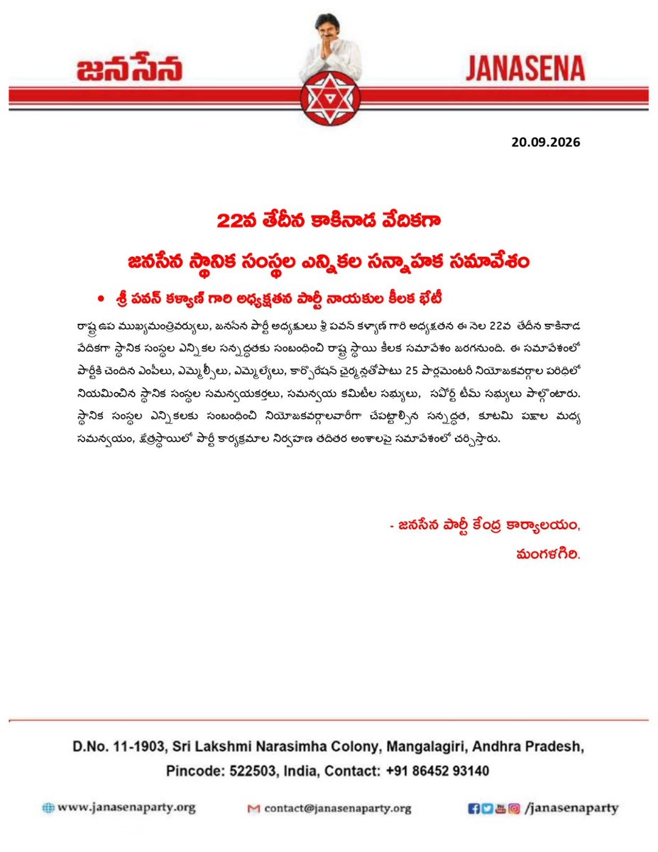 JanaSenaParty tweet picture