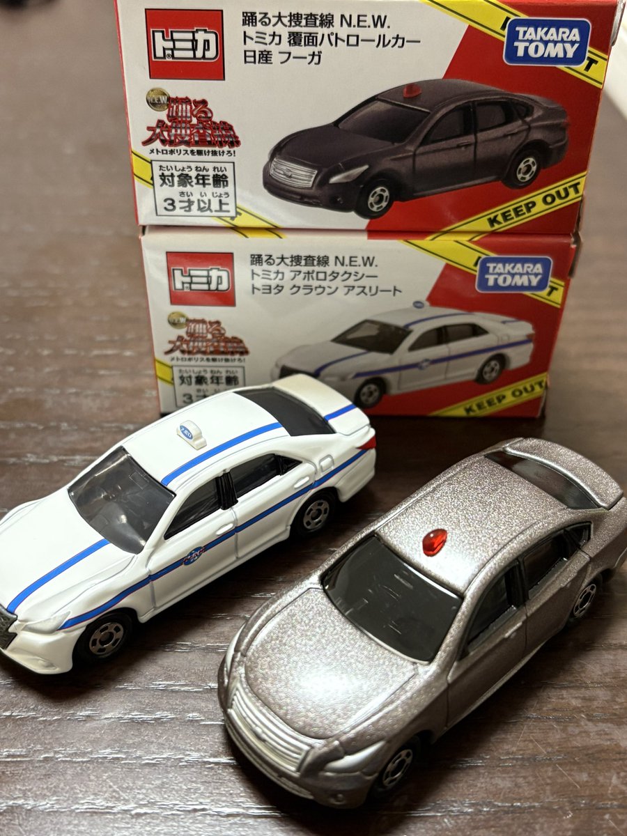 orikko041's tweet photo. 踊る観に行かな🚨 https://t.co/Sy50Yd8GT4