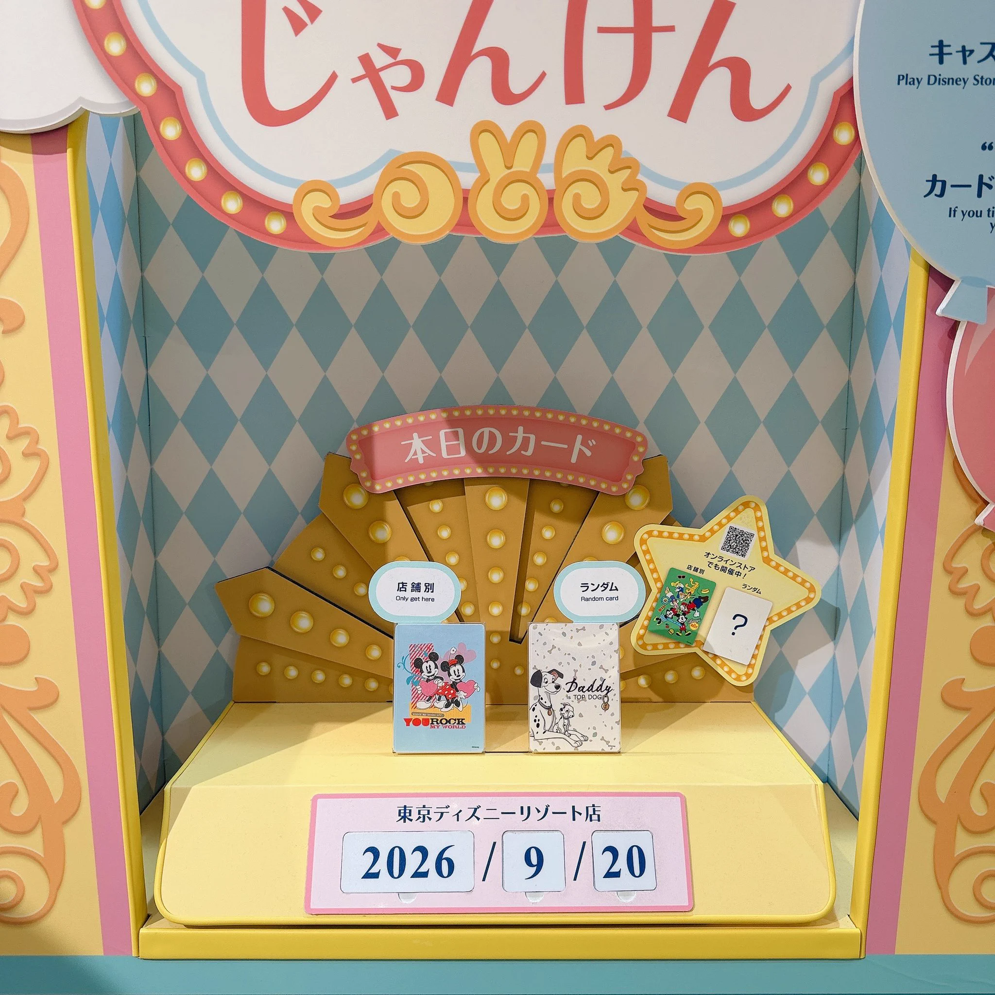 ミモト🐿🐿🍛 a X: 