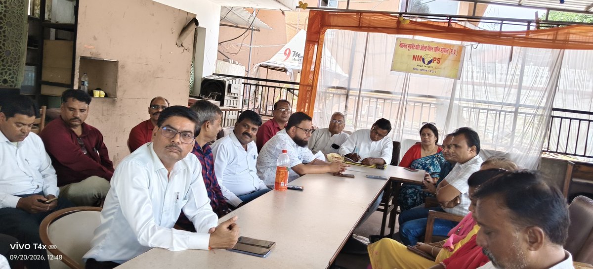 DahayatShyam's tweet photo. #NMOPS की विशेष बैठक https://t.co/aF65tTma0t
