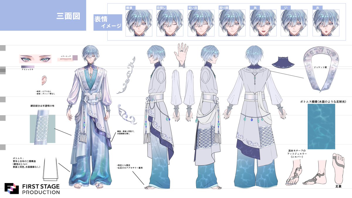 NimueEversea's tweet photo. Ref sheet by @/sssA_km! Thank you for your incredible work as always :D
ใTAGSใ
General: #NimueEversea
Fans: #Everpearls
Live: #EverStream(ing)
Memes: #NimuYAY
Clips: #Nimuvies
Fanart: #Canversea
Assets: #Everssets
Thumbnails: #Evershots
Music: #NimuePlaylist
Ship: #EverShip
NSFW: #NimuASS