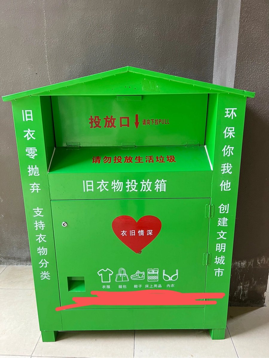 CoreyNaishnvb's tweet photo. Tackling old stuff this weekend! Donate usable clothes, books and decor instead of tossing them. Lighten your space and help others—win-win!， https://t.co/7wa3j1rmHH