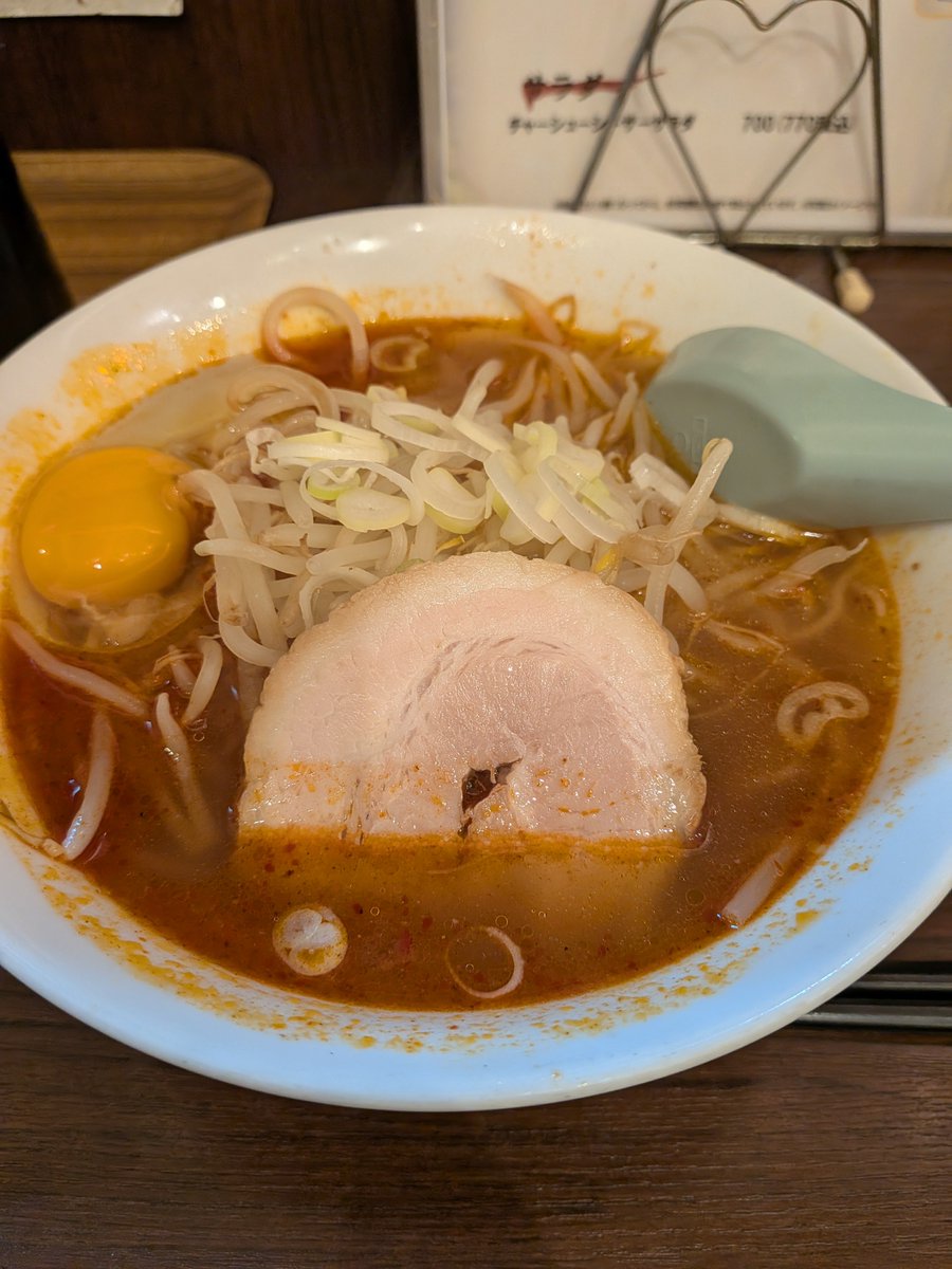 nbgoua's tweet photo. ソースラーメン美味かった!
ごちそうさまでした! https://t.co/3Z2EclTpSj