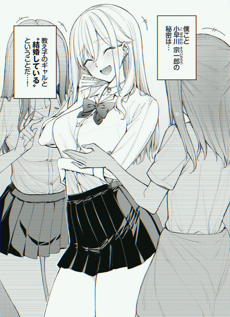 smtech0316's tweet photo. https://t.co/xYIkyfeZWG