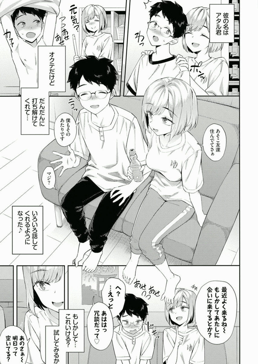 uoou135's tweet photo. https://t.co/Nfz70Uy9mg