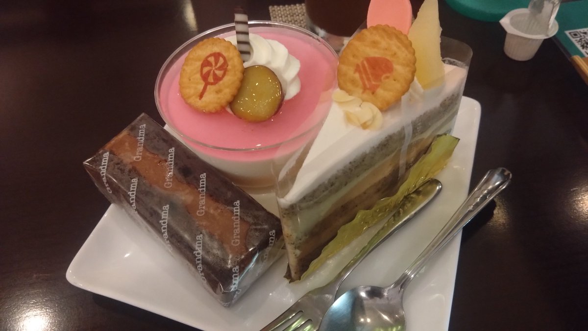 1cha_8's tweet photo. 昨日のグランマです。 https://t.co/C688sTN5pT