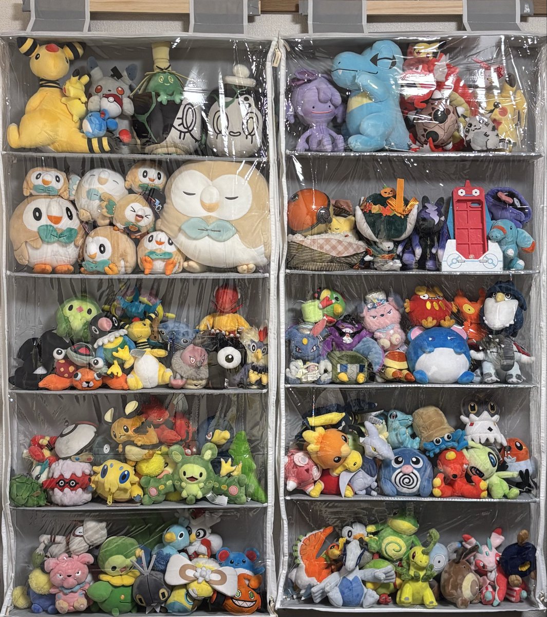 tyako_089's tweet photo. 壁掛けウォールポケット買ったんだけど良い感じかも https://t.co/dFHbtkFN4X