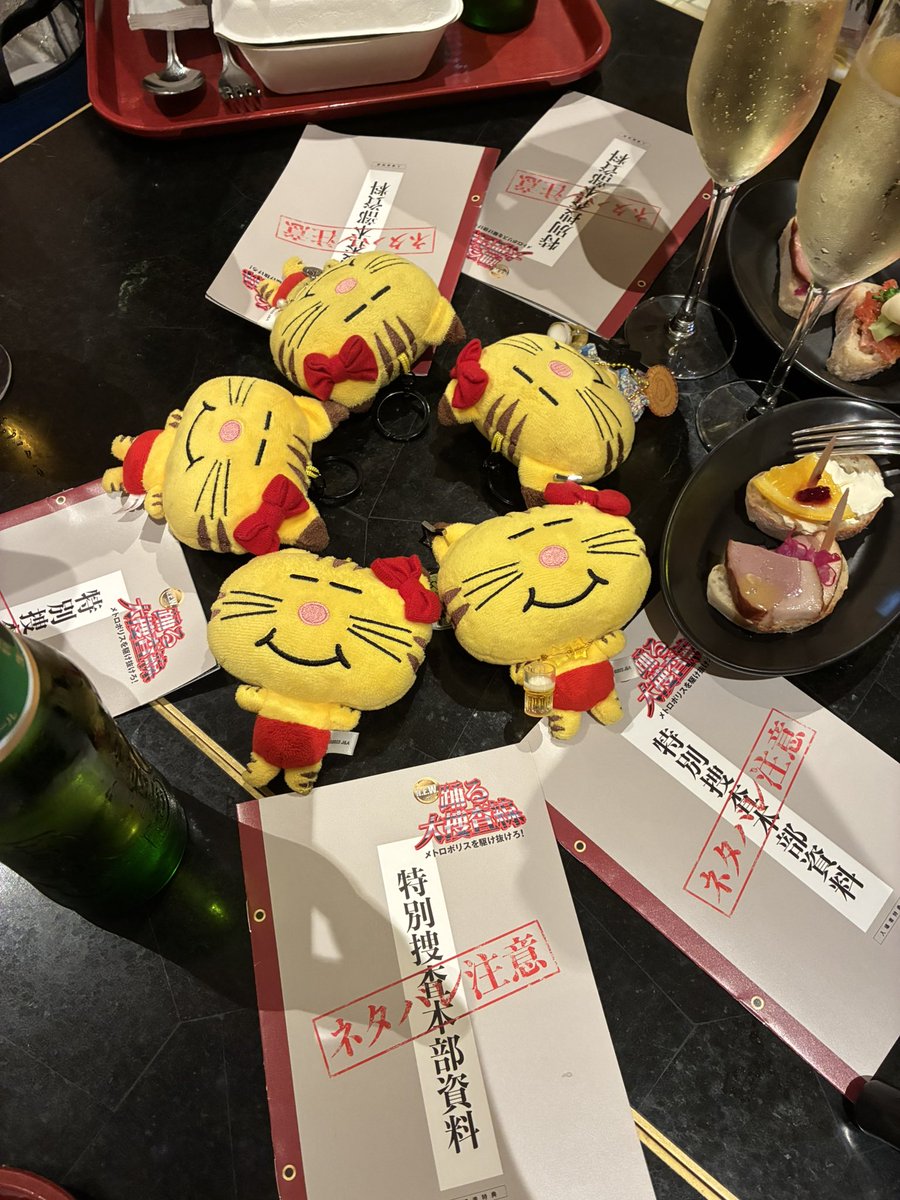 kitty79279586's tweet photo. #踊る大捜査線
見てきた

ガチの踊るファンなので
3時間位語りたいけど、
とりあえず
真下勇気が可愛い。
頑張った！

だけ言っておく。

大画面に増田貴久の名前が
上がったこと、
踊るのメンバーに入れてもらえたこと、ほんとに嬉しい。
ありがとう https://t.co/1I5TeX8K86