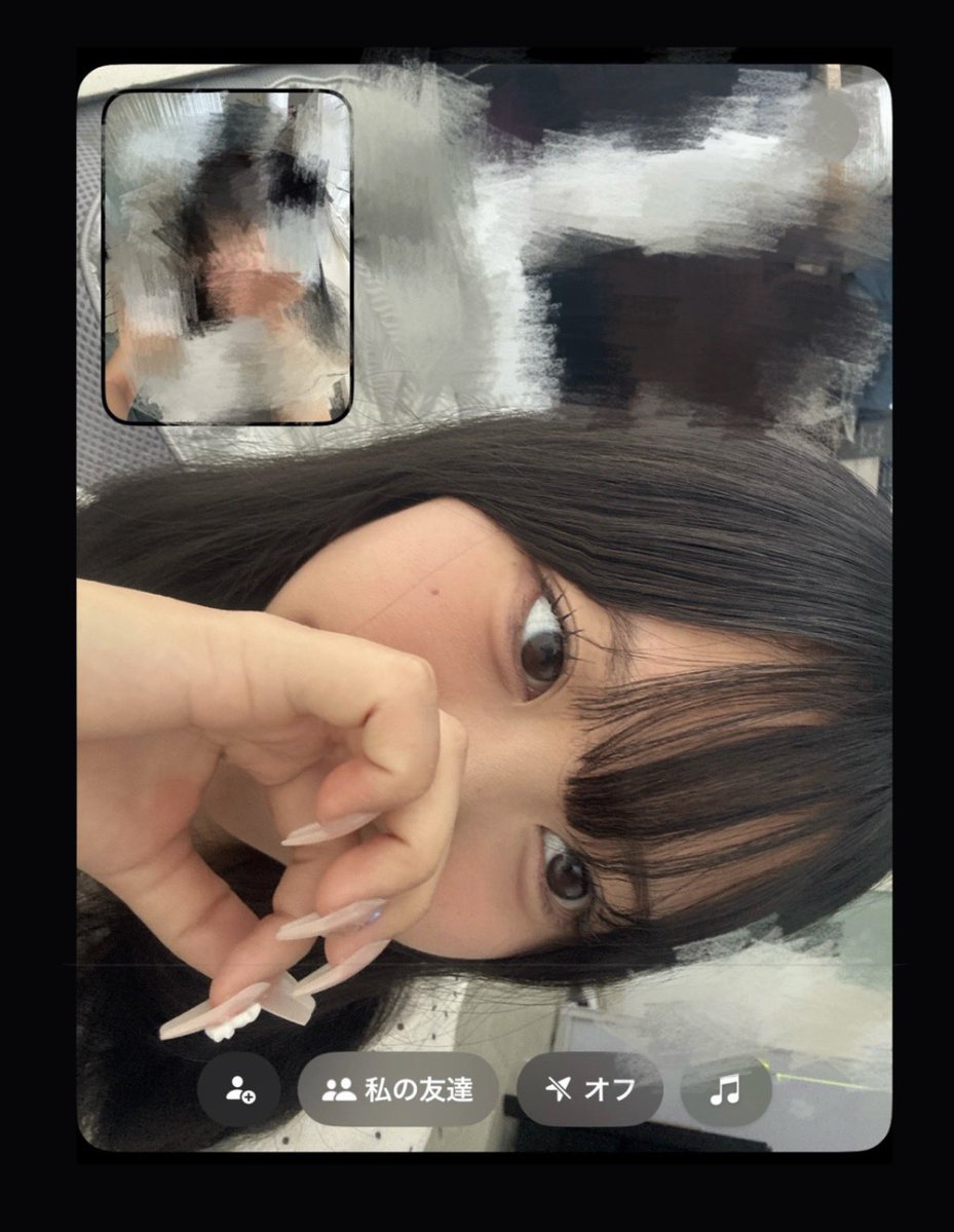 e4hqw's tweet photo. 高二
お友達ください(^_  ̫ _^)ᐝはなしましょう
 #高校生と繋がりたい 
 #友達募集中 
 #sjk https://t.co/o4jP9SA89j