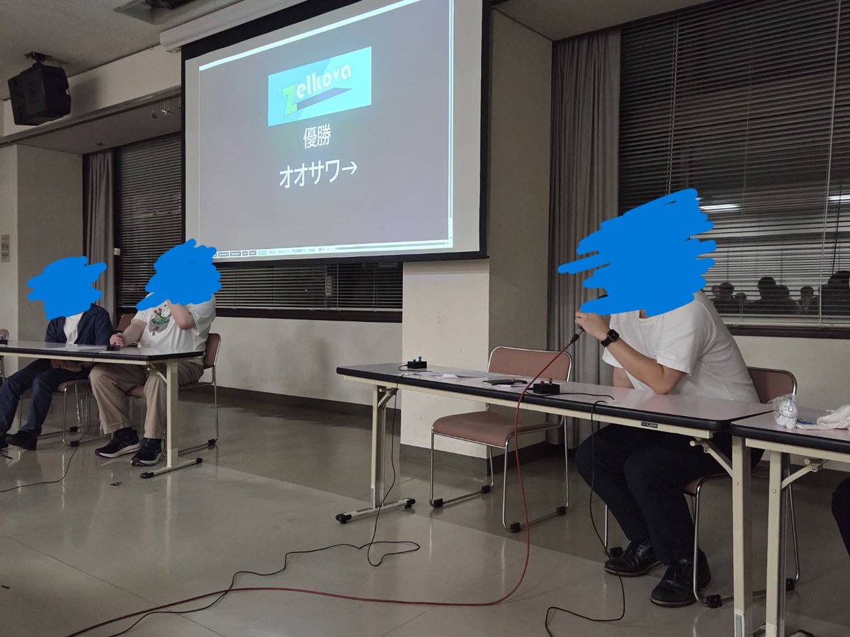 Zelkova_quiz's tweet photo. 優勝はオオサワ→さん！！！ https://t.co/mfPRedKrmd