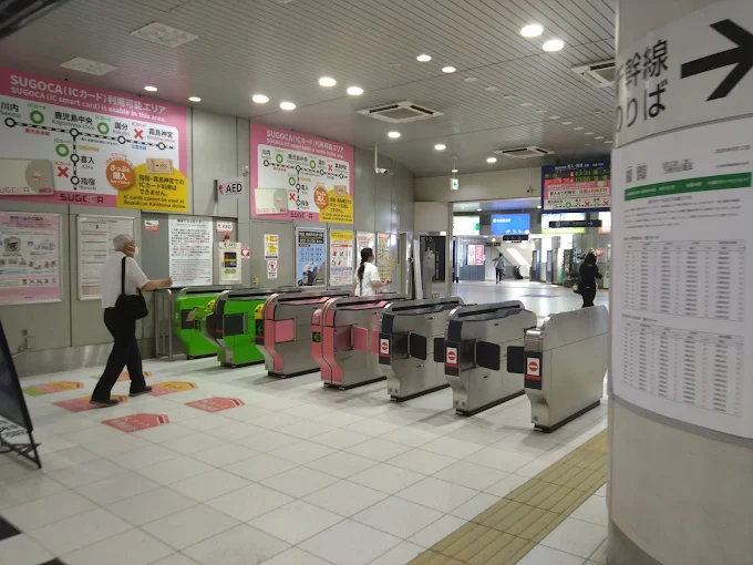 kagos_5090's tweet photo. 鹿児島中央駅からすぐのところで会える人なら気が楽です https://t.co/QmHkZXgylG