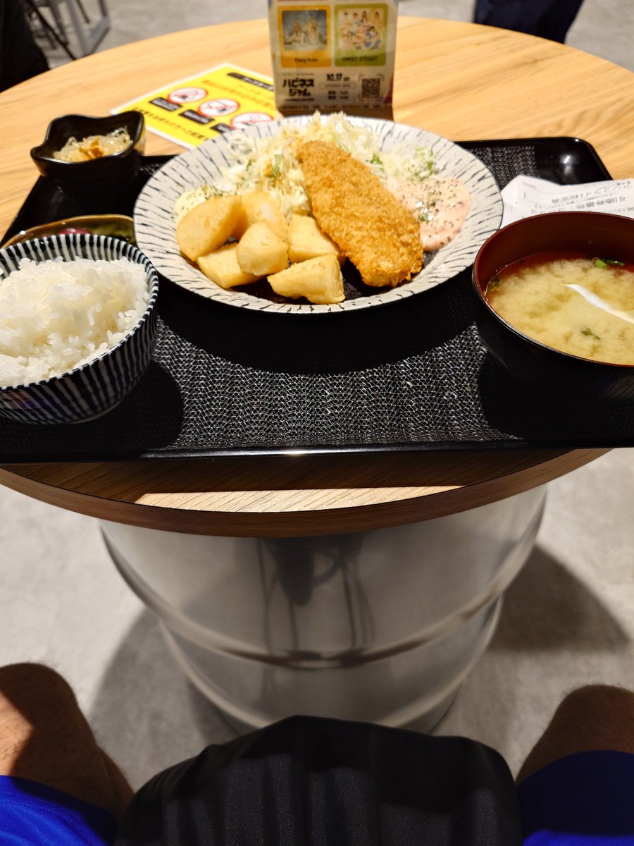 _Tatsuya3310's tweet photo. @Asumayoru___11 @kasutera_maria 今日昼間すり身揚げ食べたくなって行きましたよ😀 https://t.co/RzGwJNc80d