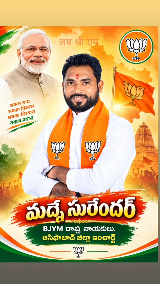 MadneSurender's tweet photo. https://t.co/JQB4fdIGVW