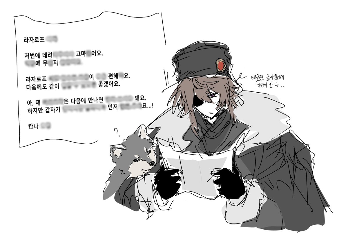 JookjiId's tweet photo. 글을 못 읽음 #OC https://t.co/3eTbOrRDD8