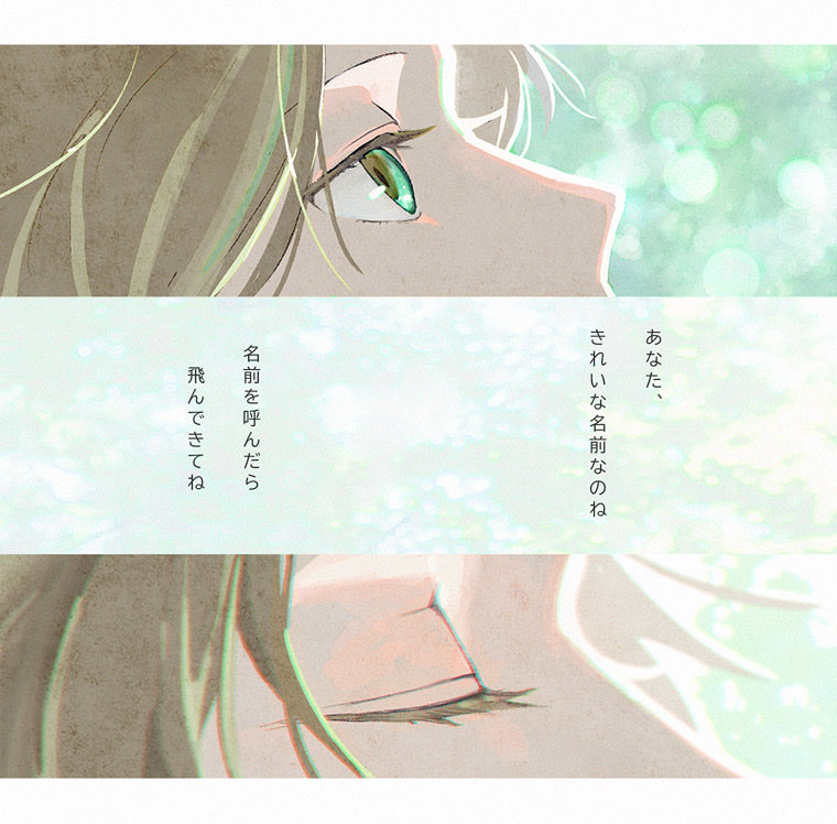 kichigo_1218's tweet photo. 流行りの人気順のやつやってみました
桜と新緑と梅🌸🌿 https://t.co/hhVLWGeVmX