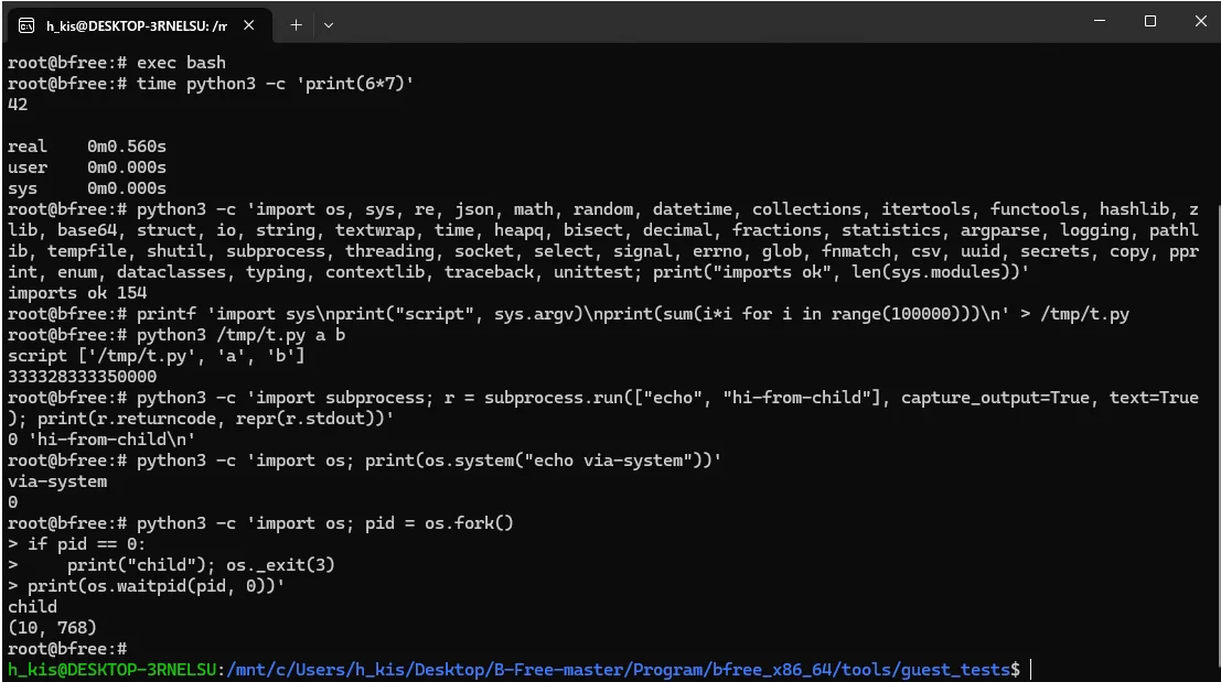 Smile Hide ＠全経法人税3級・コンピュータ会計3級の勉強 on X: "T-kernel2.0をx86_64に移植し、ash ...
