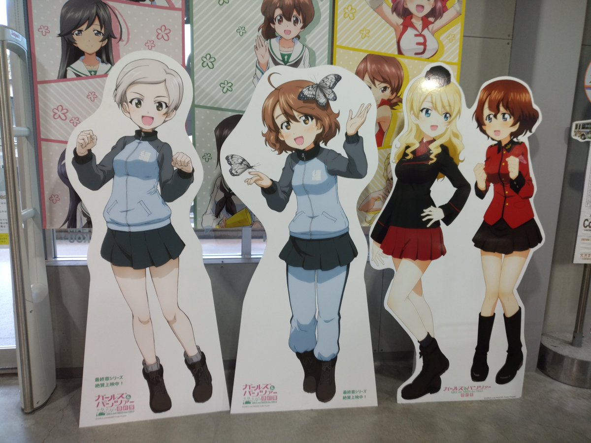 875Kyoku's tweet photo. 初大洗つづき

ギネスビールで楽しくなったあとも街ブラ継続！
ハ号戦車に耐えた例のエスカレーターを見たり、ブロンズさん・ムライさんで教えていただいたチハを見に行ったり

本物の砲塔はもっと大きいのかな？ https://t.co/Esr3ulHUbY