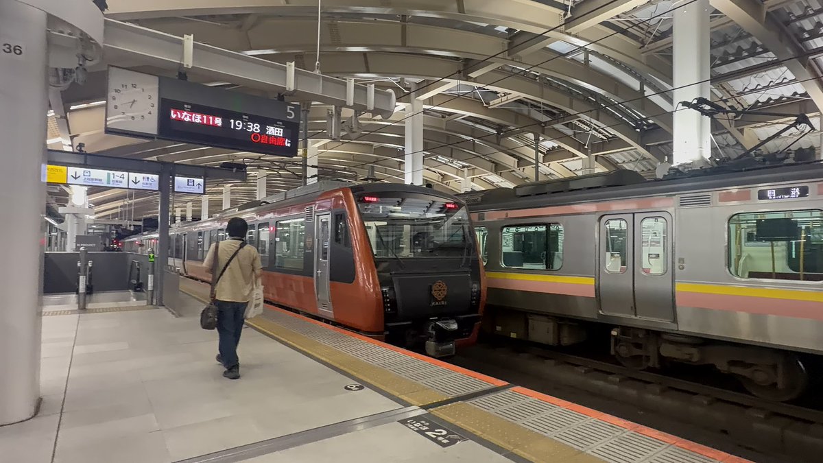 reo___kr's tweet photo. 新潟駅

帰ってきたぞ！海里楽しかった！ https://t.co/xg46WxsmPs