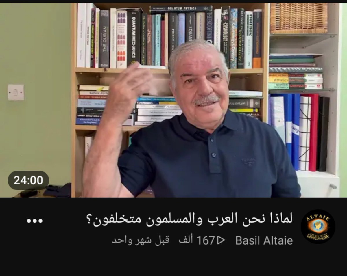ronmws2's tweet photo. مدري https://t.co/k1EbhWikoG