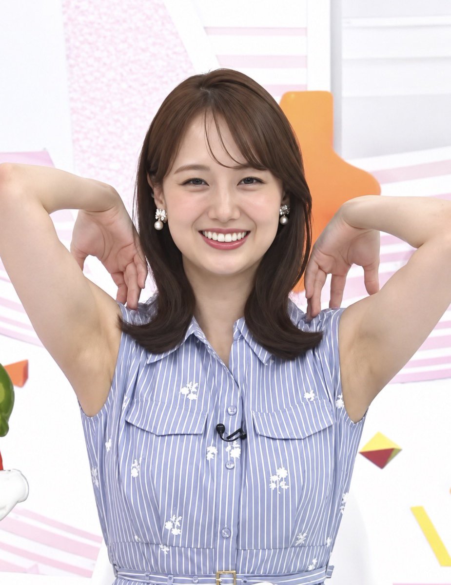 Gdgkcf's tweet photo. 井上清華アナ
朝から美しすぎる脇を披露…。 https://t.co/SOFCnS4UuP