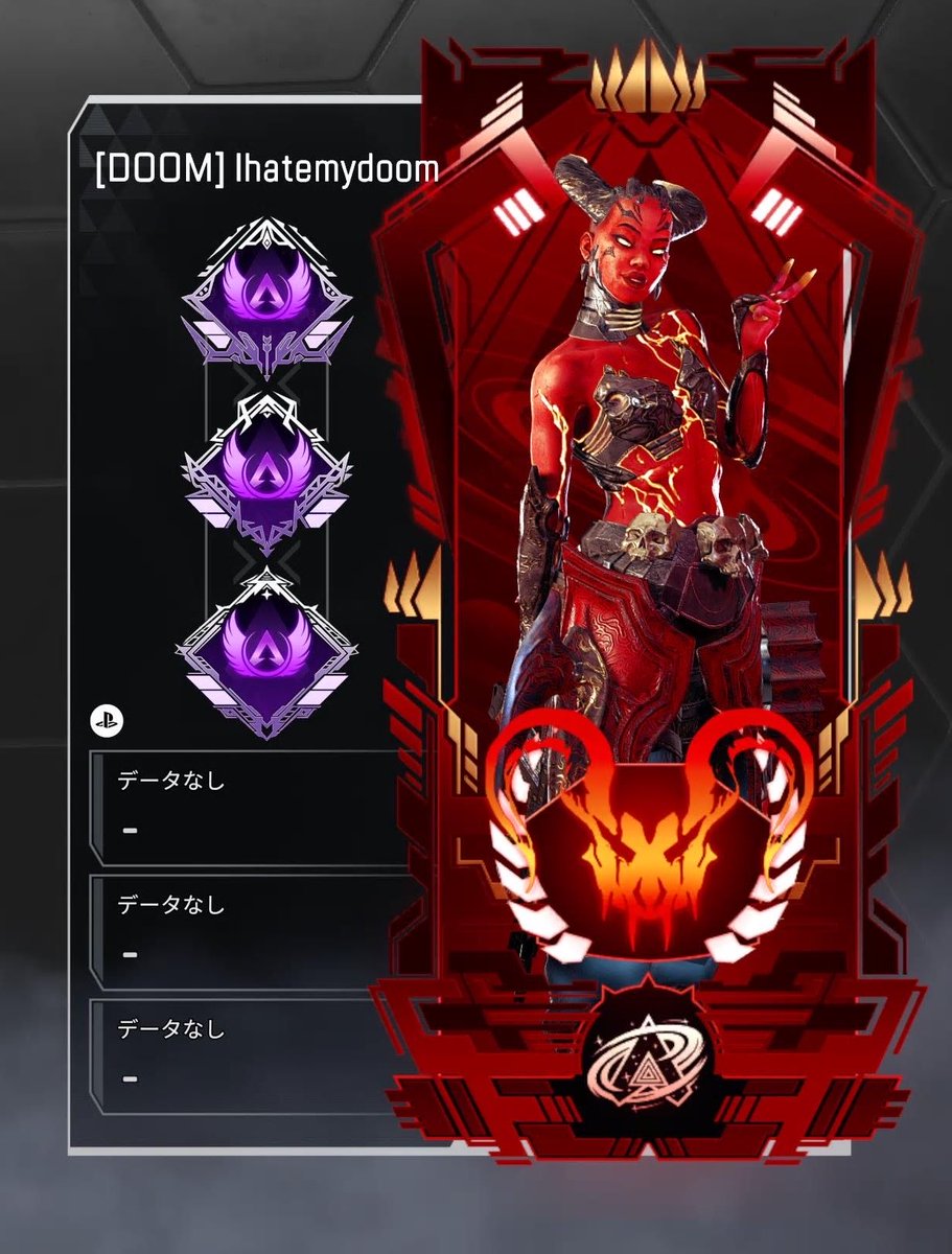 nqvix2's tweet photo. 最近復帰してまた遊んでます！
まじで弱いので期待はしないで下さい🙇‍♀️
誘うのは苦手ですが誘ってくれればいつでも飛んでいきます！
仲良くしてください

 #apex募集 https://t.co/XYf74mwij4